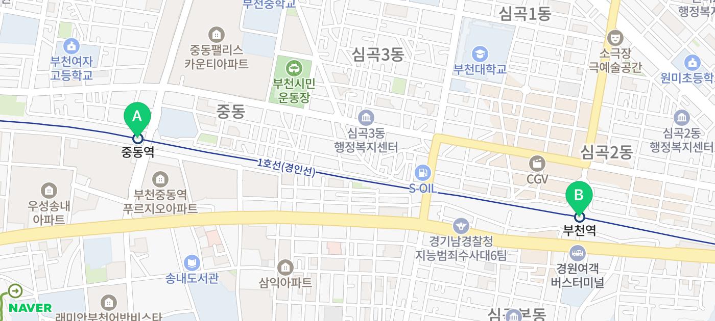 심곡동 신축빌라 분양 현장 사진