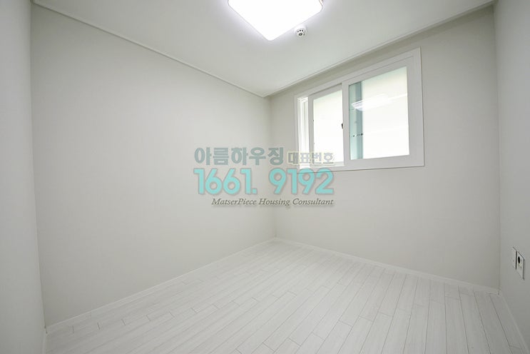 방, 반듯한 사각 구조와 채광창